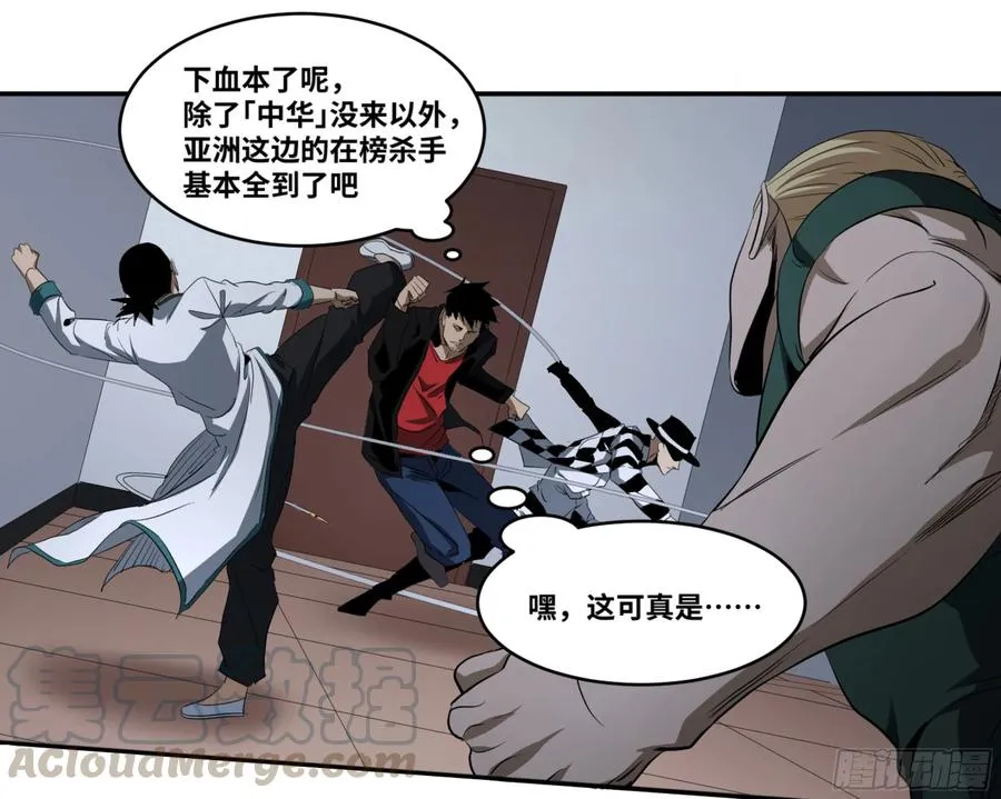 126 布谷鸟15