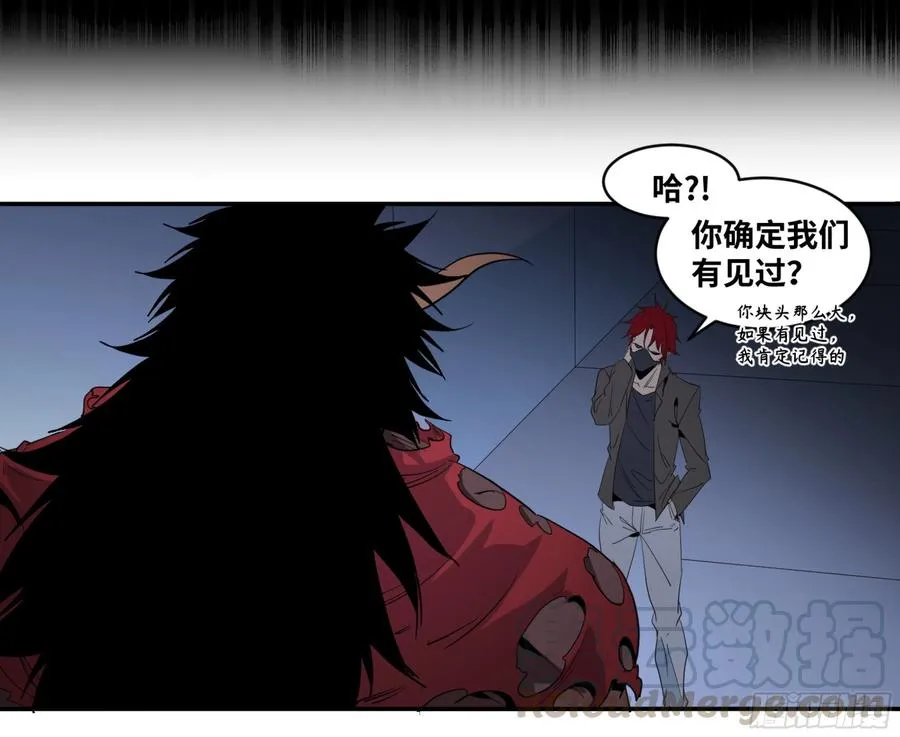 166 二番战28