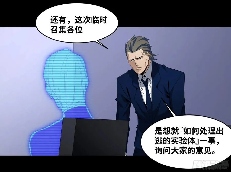 137 天敌8