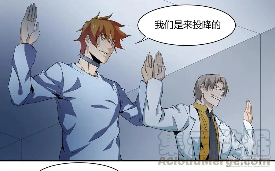第十三条：地下四层0