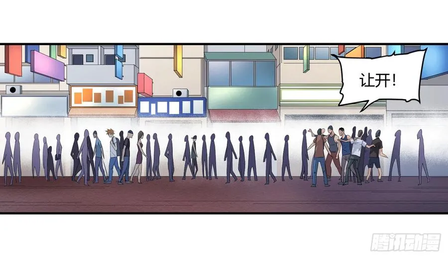第二十一条：社团8