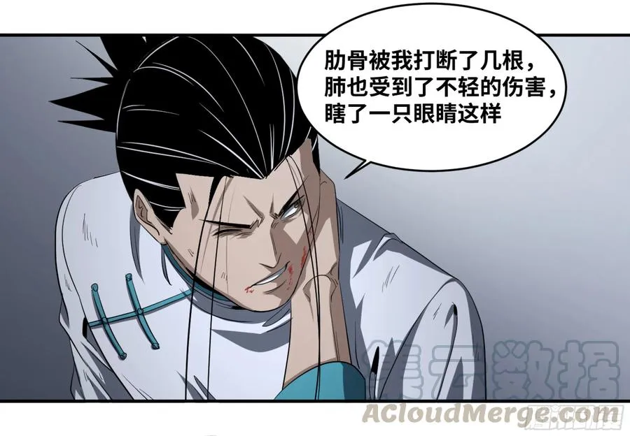 129 黄雀在行动！30