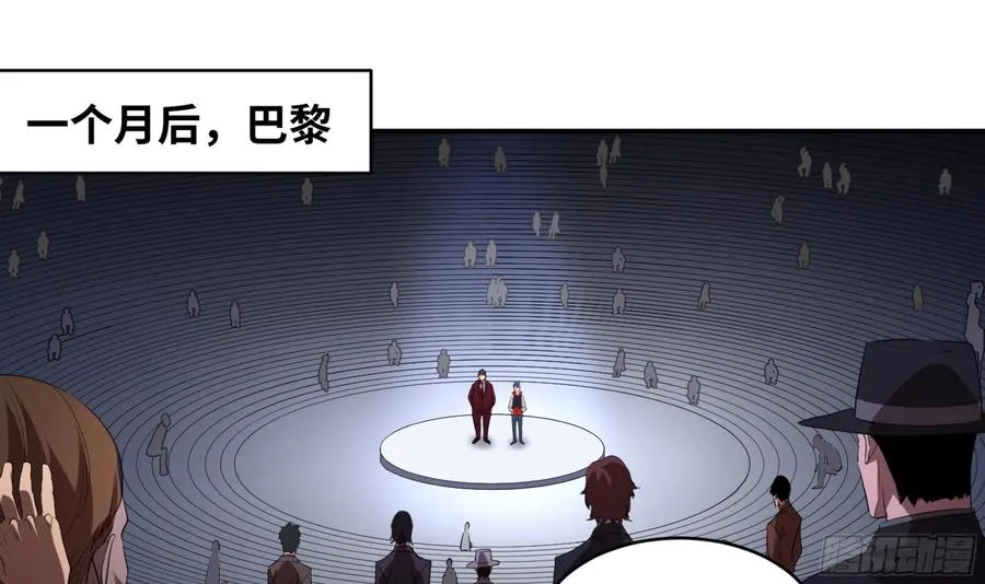 149 分组7