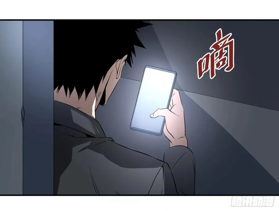 第二十七条：杀手们·四25