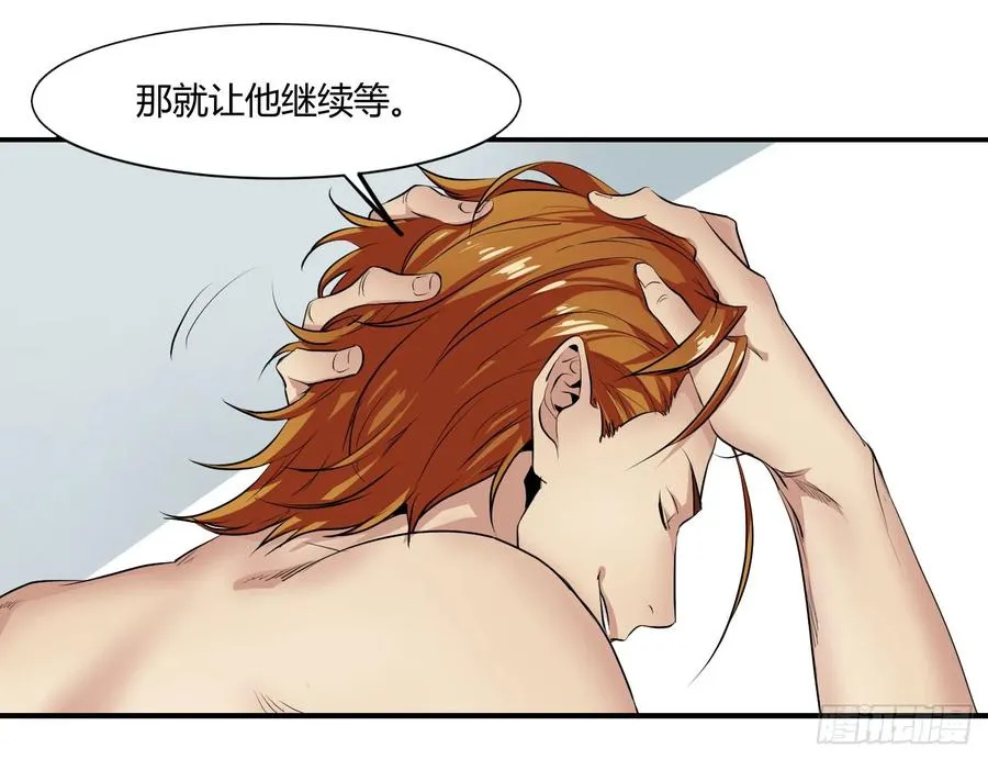 第一条：富豪25