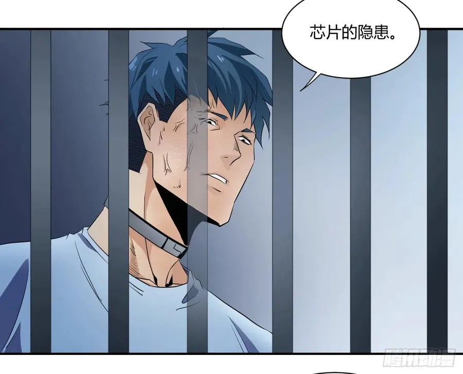 第十四条：十字路口8