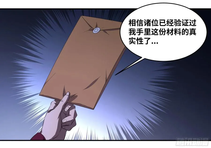 149 分组10