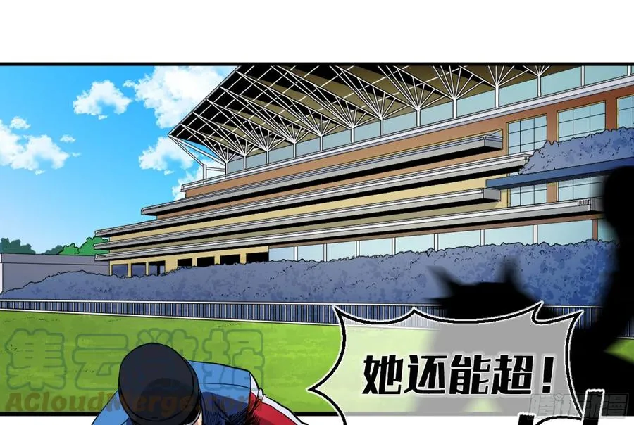 191 察觉到彼此的存在22