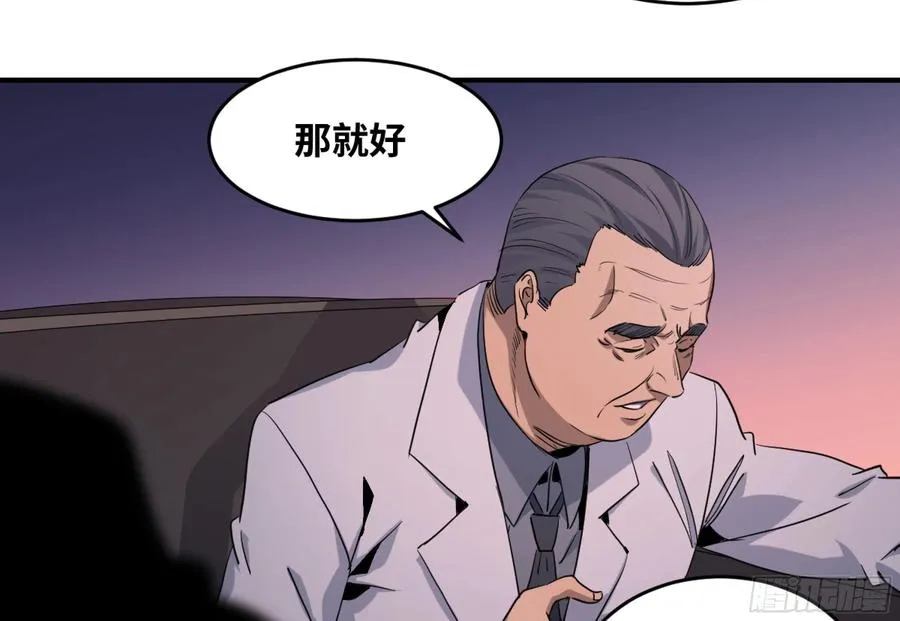 181 杀手们的狂宴33