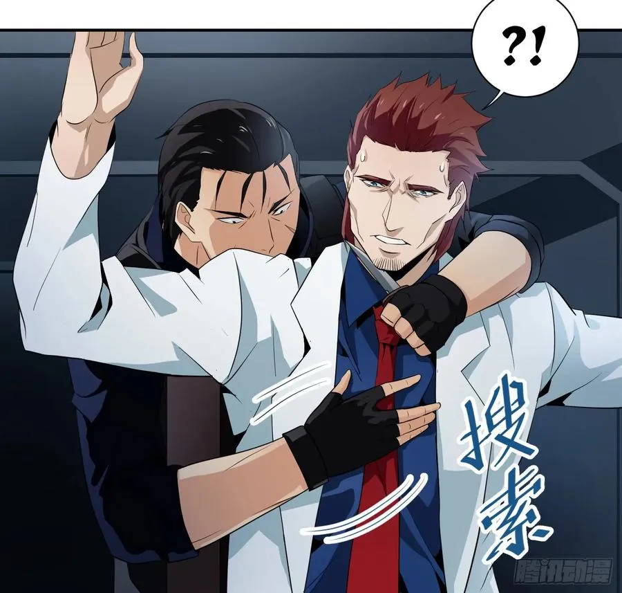 第十二条：隐患23