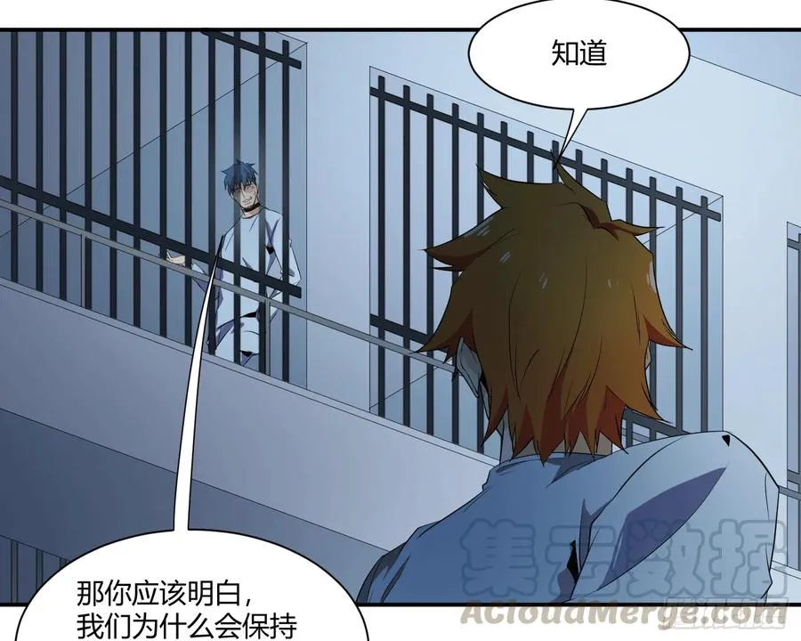 第十四条：十字路口9