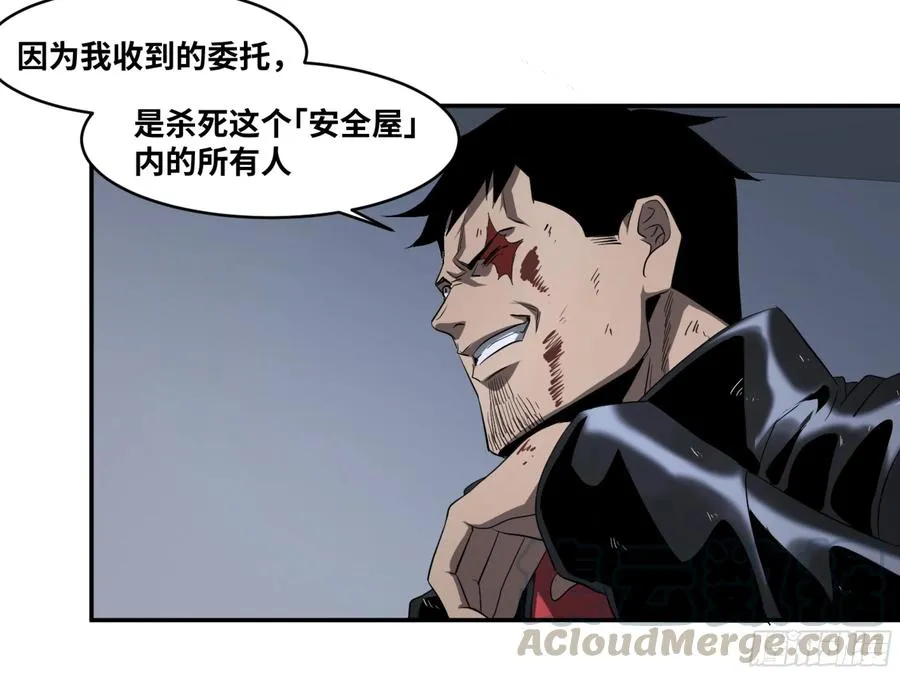 129 黄雀在行动！6