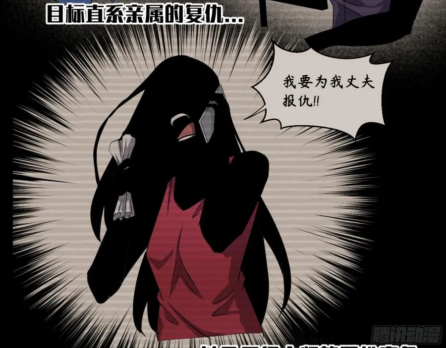 115 边境战争 六2