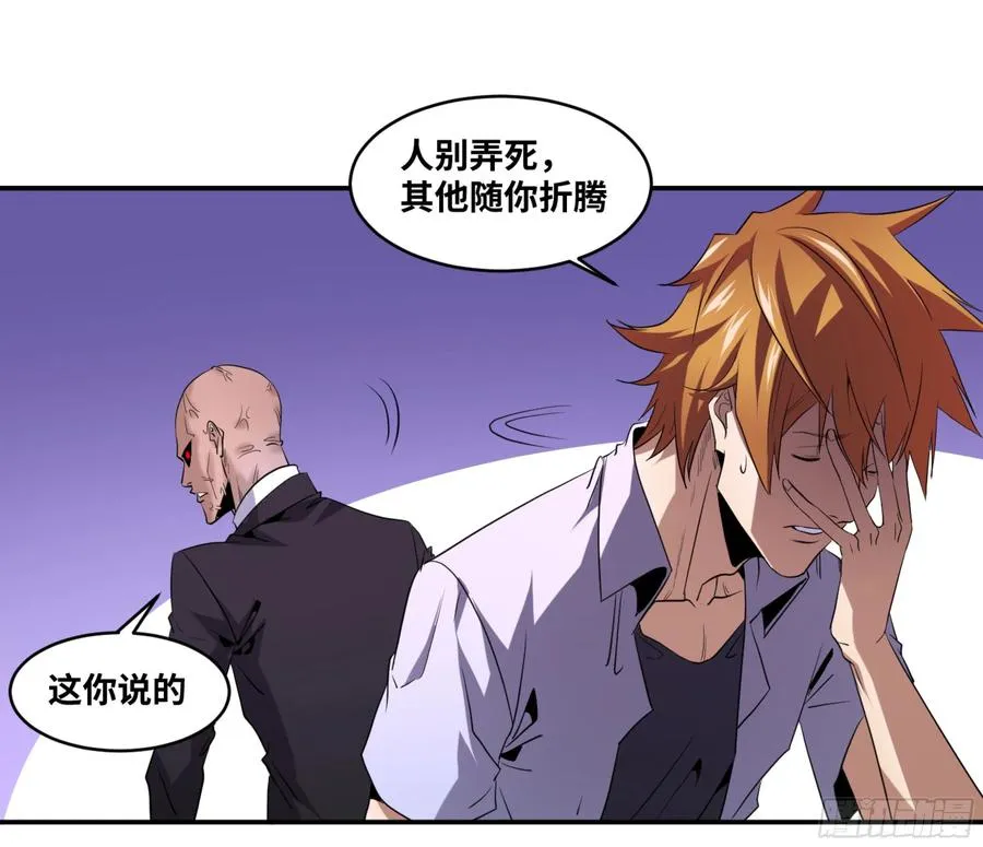 147 另一个向尚25