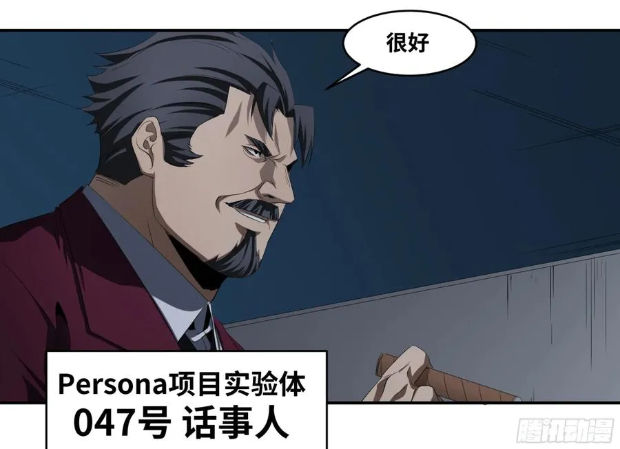 118 边境战争 九31