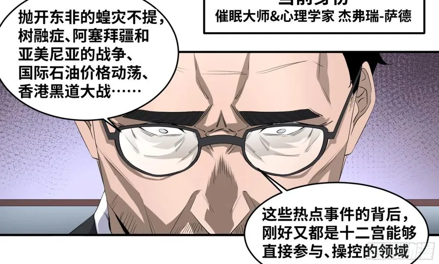 146 加速2
