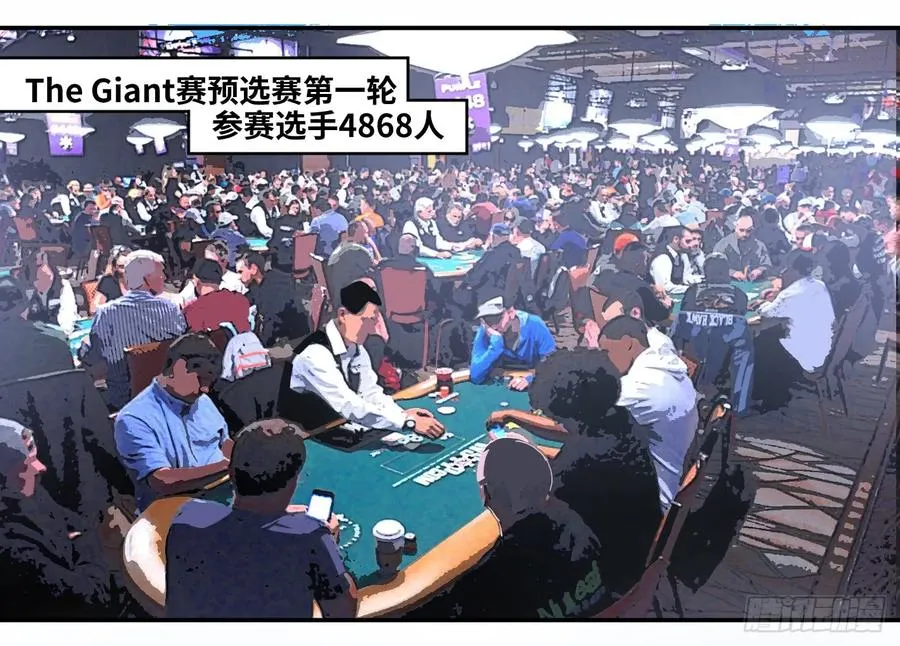 第八十九条：计划16