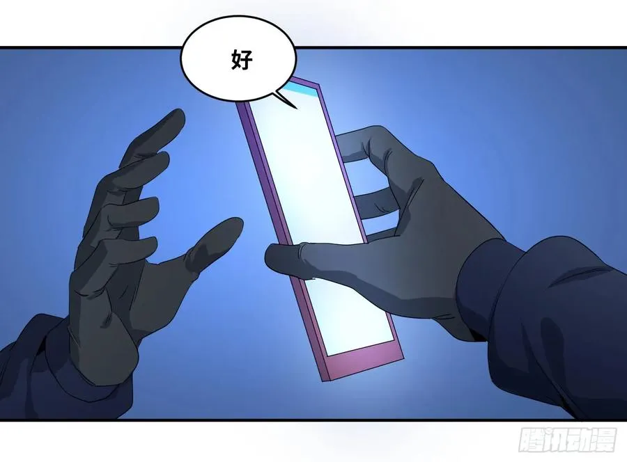 第八十二条：奖品16