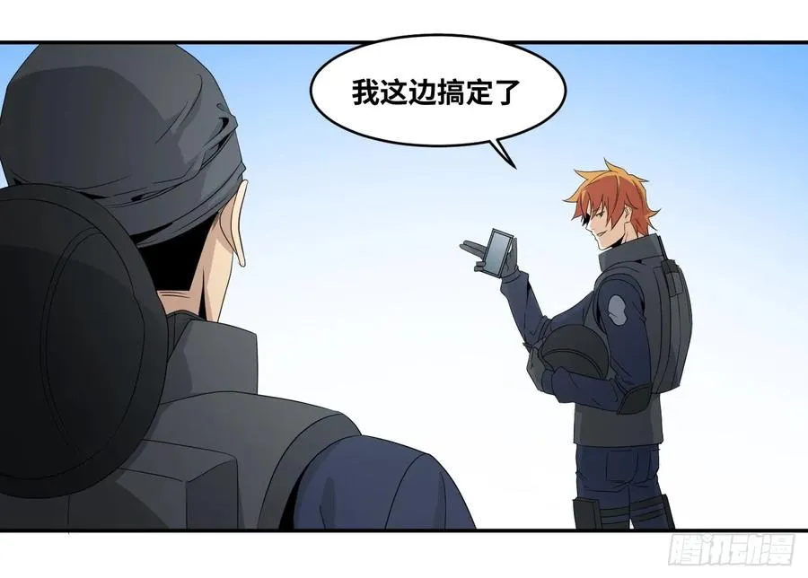 第七十三条：合作22