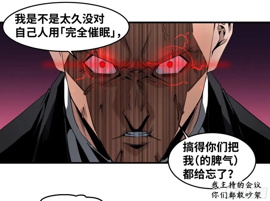 175 去留25