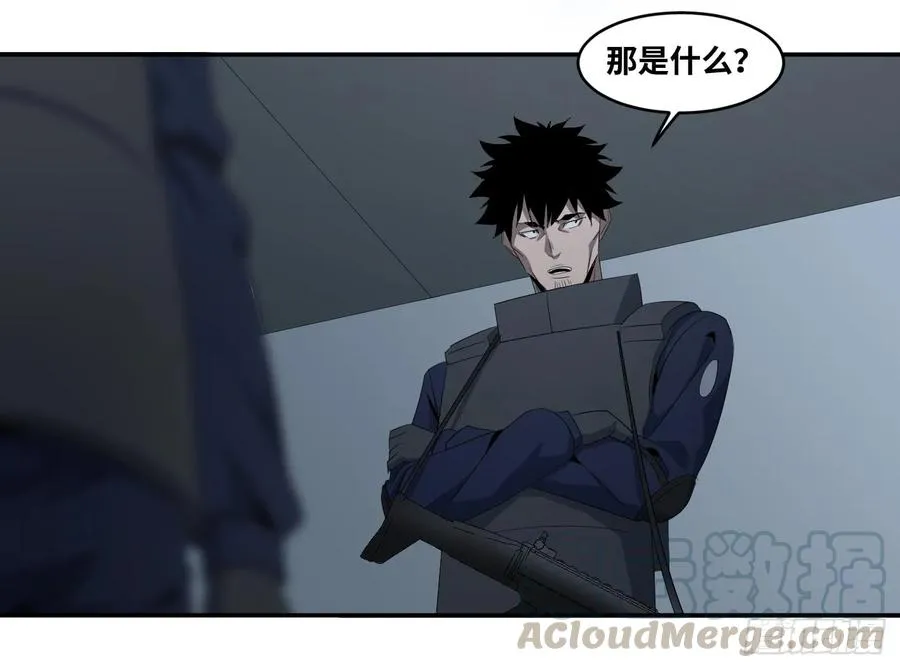 第八十二条：奖品24