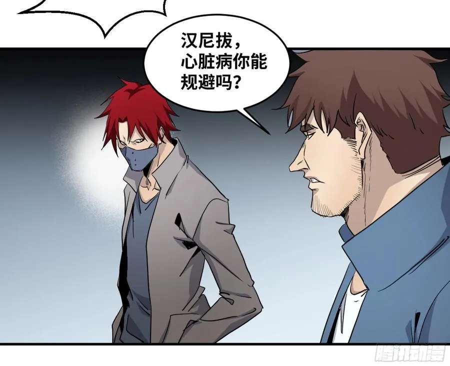189 恐怖的强运33