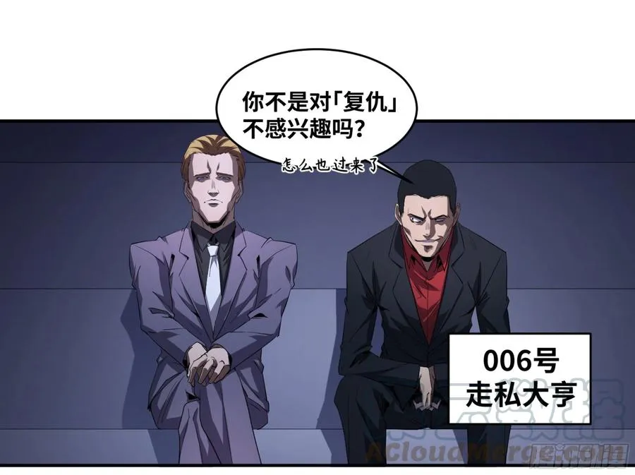 149 分组12