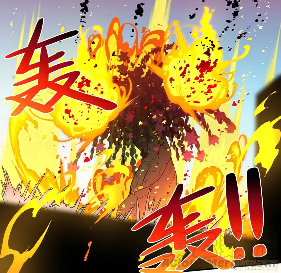170 火葬0