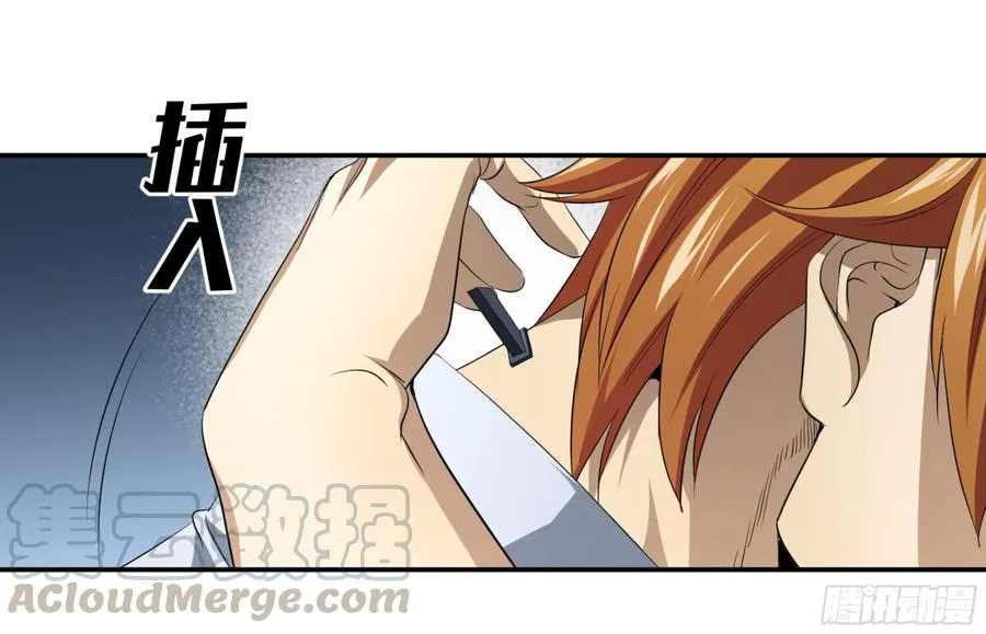 118 边境战争 九21
