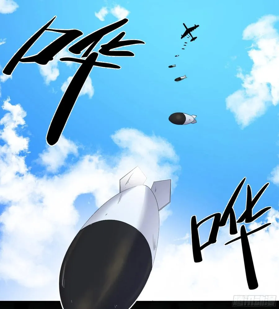 169 最后一段路33