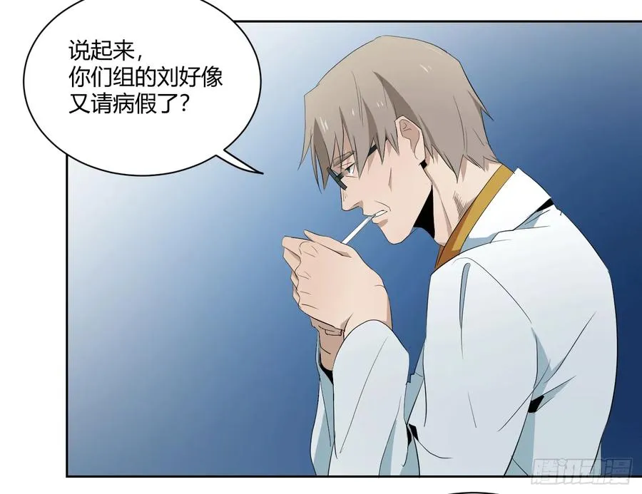 第十条：变数10