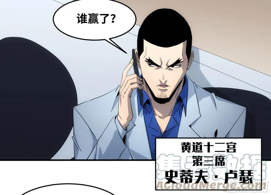 198 天下没有不散的筵席12