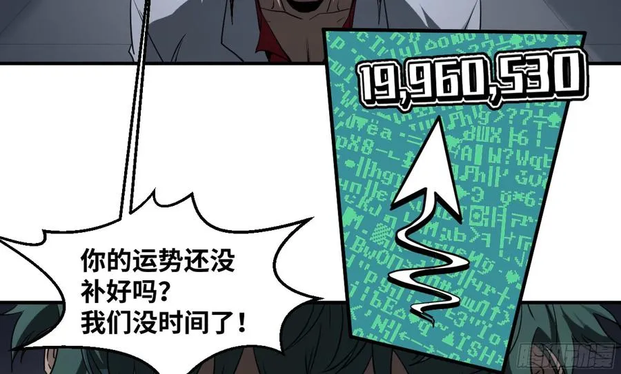 183 杀手们的狂宴 三11