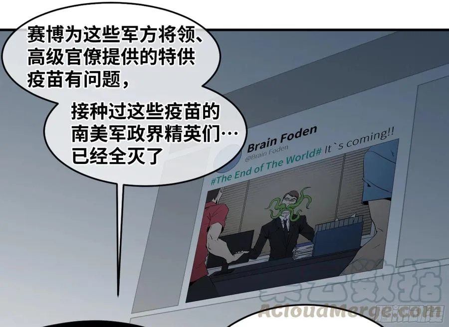 172 首席与三席10