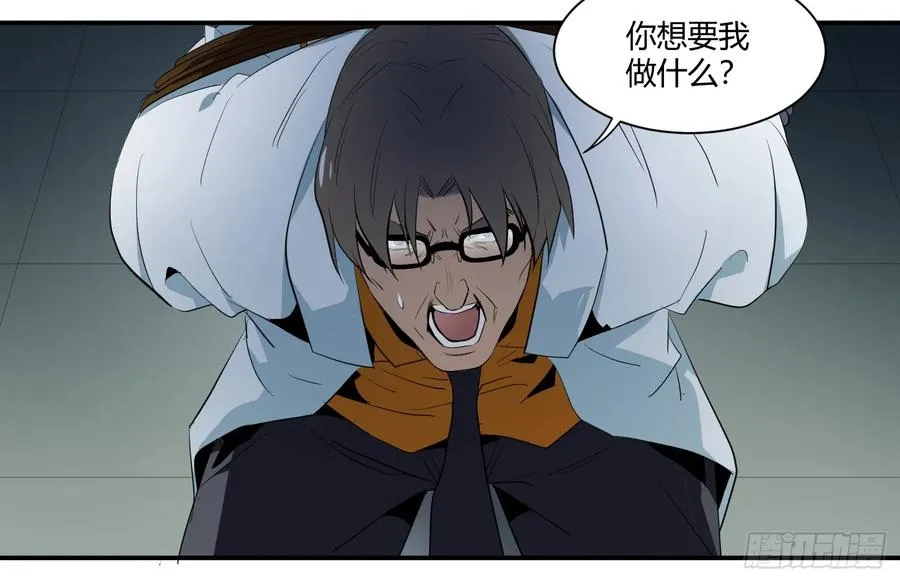 第十二条：隐患17