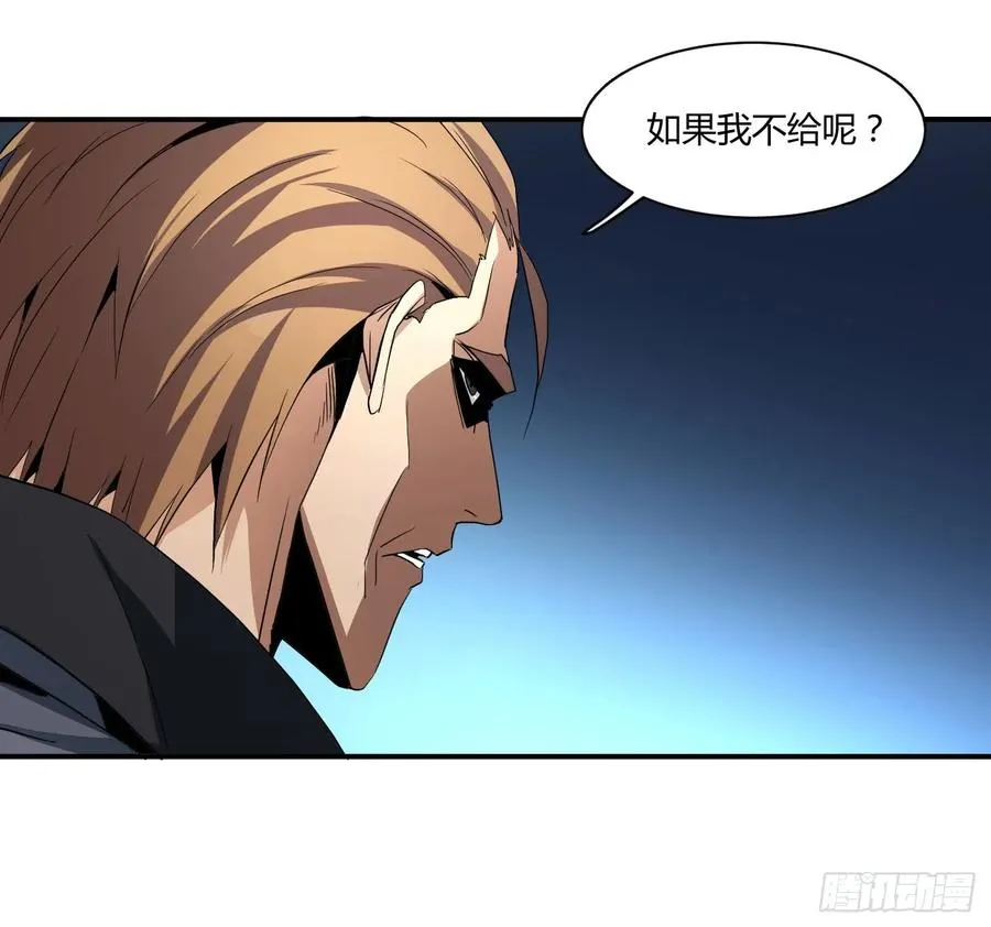 第四十七条：公园23