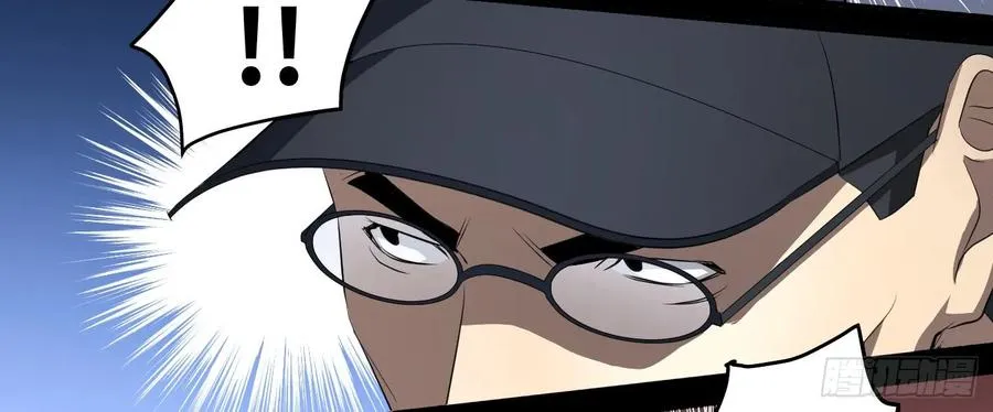 第九十八条：搅局者37
