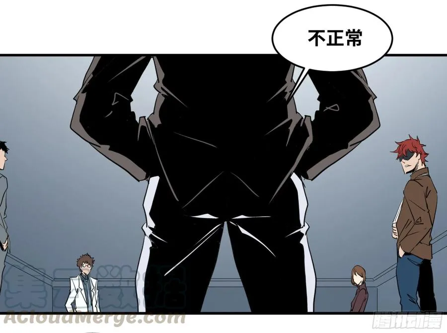 176 死神来了26