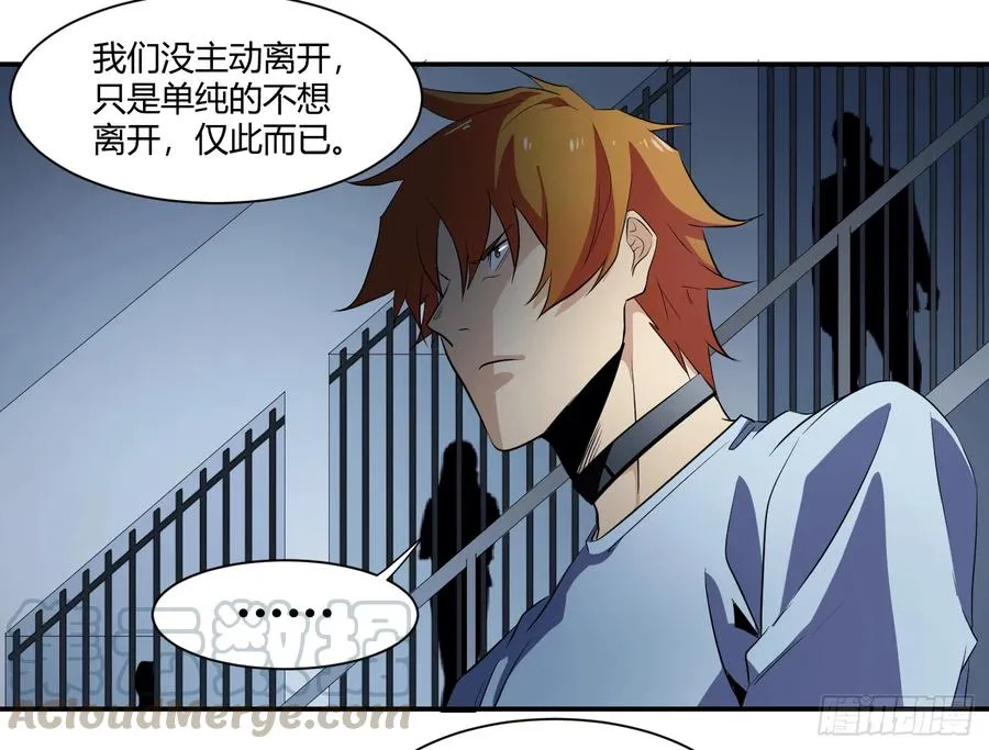 第十四条：十字路口6