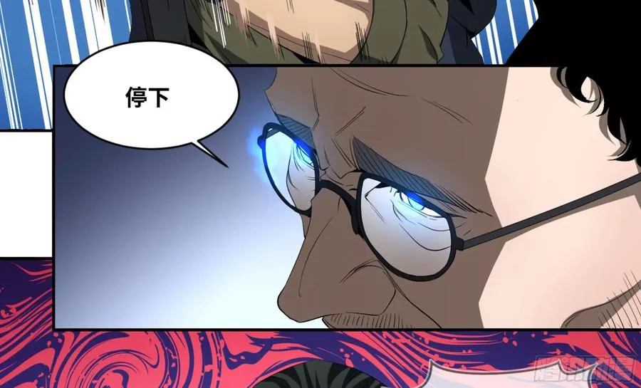 136 吉成泽人的后手28