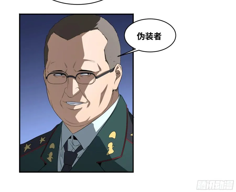 156 觉悟10