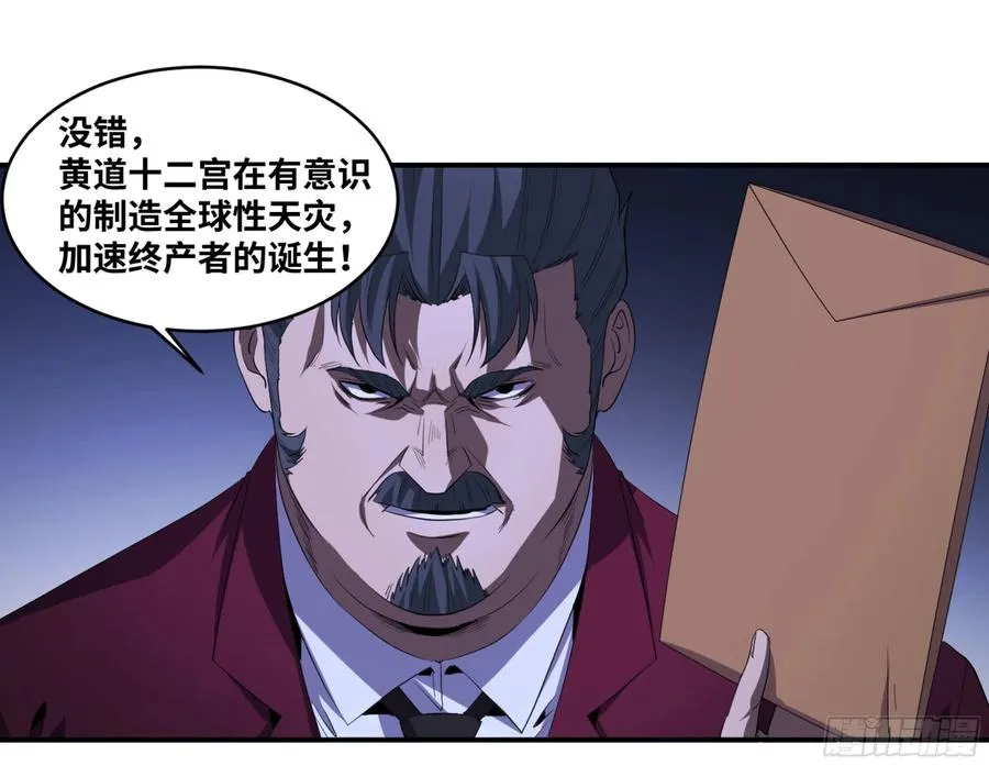 149 分组11