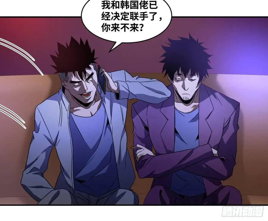 第五十七条：悬赏13