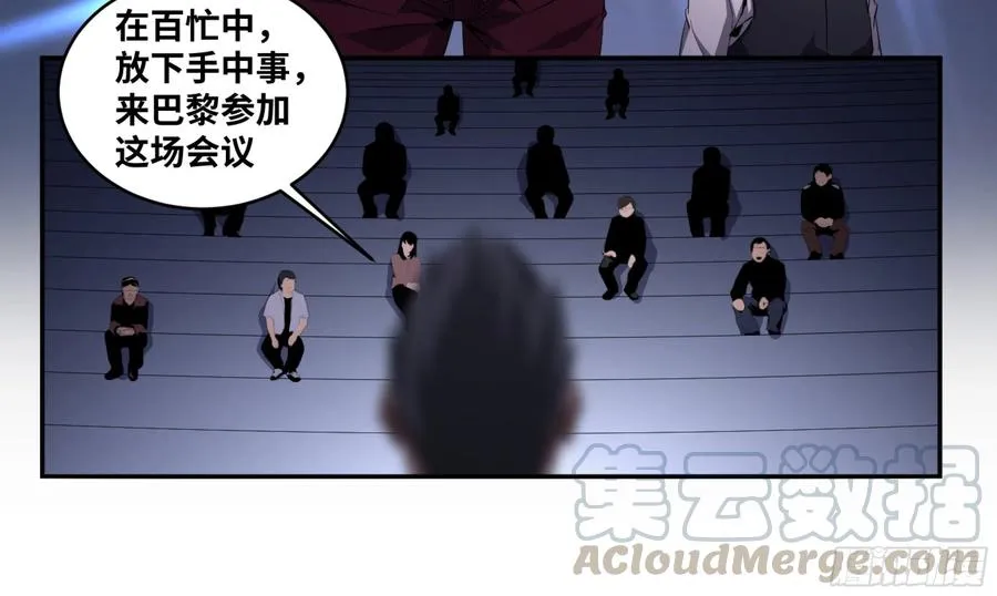 149 分组9