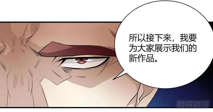 第五条：素材26