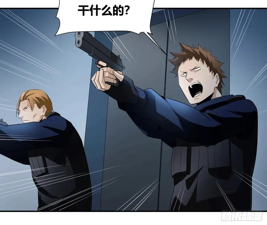 第十二条：隐患43