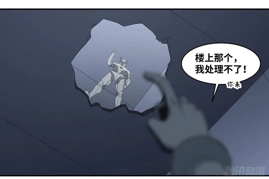 160 野兽们 三27