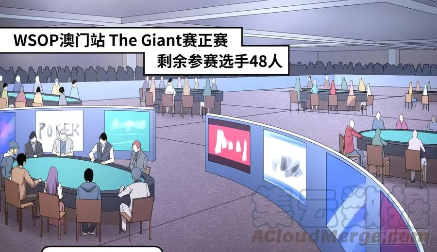 第九十六条：正赛0