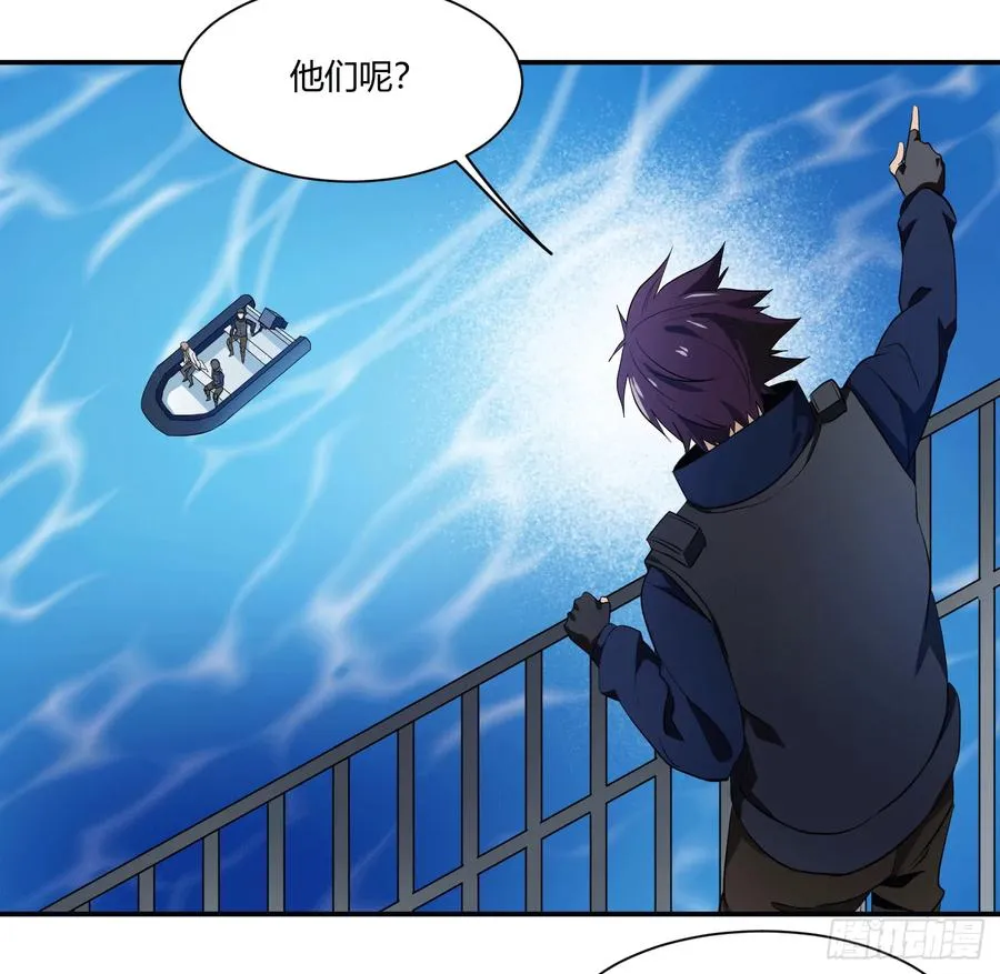 第十八条：烽火32