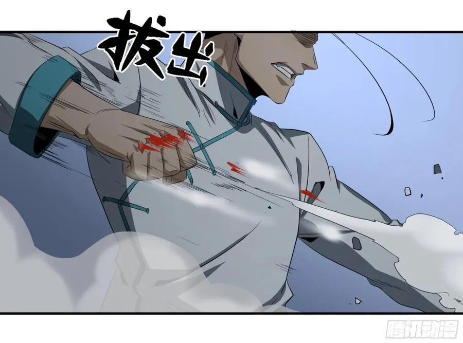 128 超人13